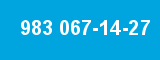 983 067-14-27 983 067-14-27